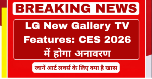 LG New Gallery TV features unveiled at CES 2026 for art lovers